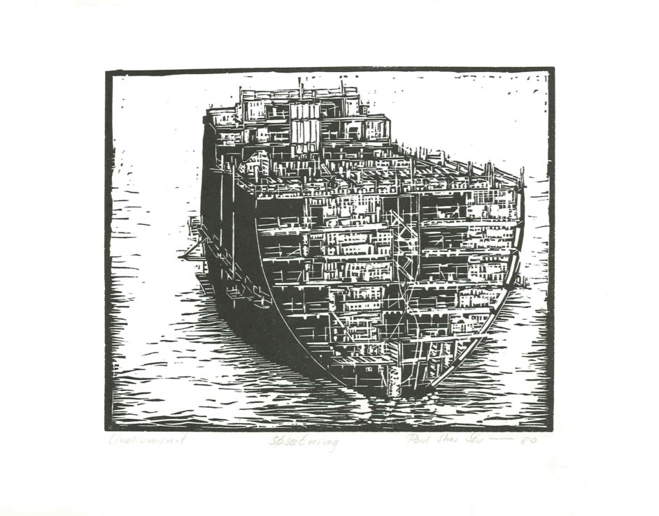 Søsætning