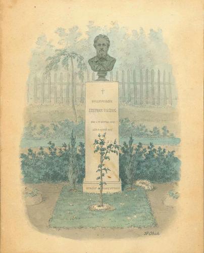 Projekt til mindesmærke for billedhuggeren Stephan Ussing