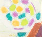 Frede Christoffersen. Aften. 1962 | RKM